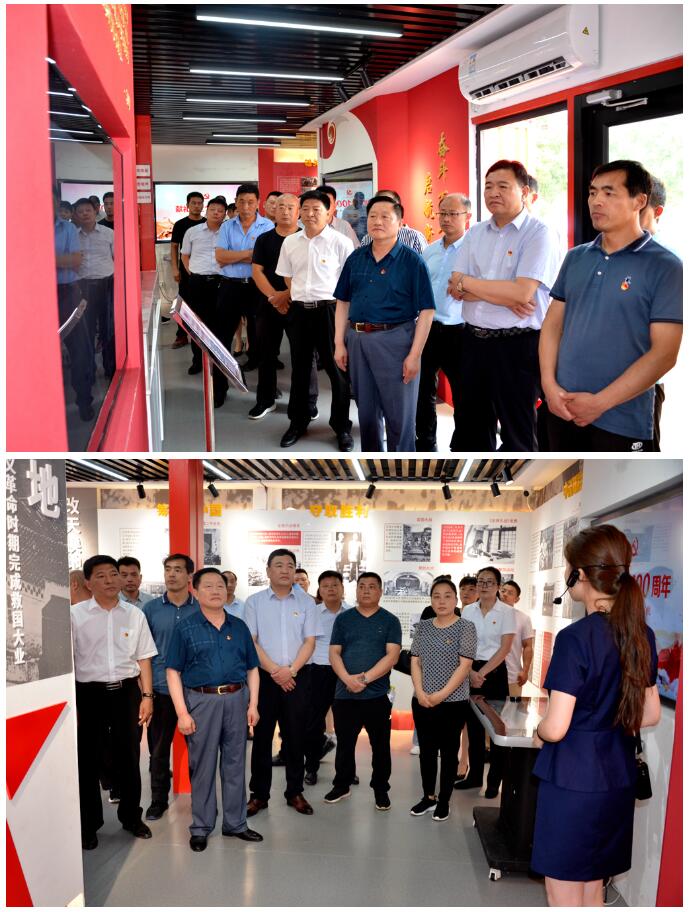 【慶祝建黨100周年】一滕集團機關(guān)黨支部走進紅色基地開展紅色教育主題黨日活動