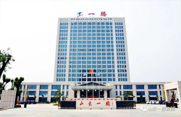 熱烈祝賀一滕建設(shè)集團吉林分公司正式揭牌成立