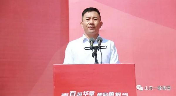 泰安市“青年標(biāo)兵”滕鯤參加肥城市五四青年節(jié)主題活動(dòng)并作典型發(fā)言