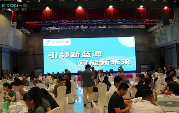引領新藍海 賦能新未來 | 一滕新材料榮光閃耀2023全***裝砂漿生產(chǎn)與應用技術交流會暨建筑裝飾基材高質量發(fā)展論壇