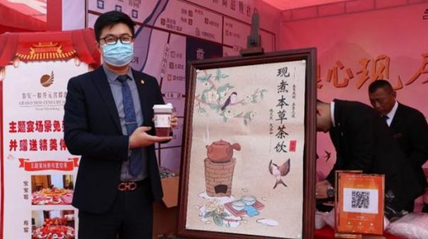 金秋購房季 宜居幸福城｜一滕置業(yè)參展肥城市2023年金秋房展會完美收官