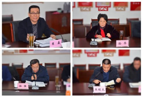 山東一滕集團(tuán)召開(kāi)2023年度一滕置業(yè)、酒店、田園美公司述職工作會(huì)