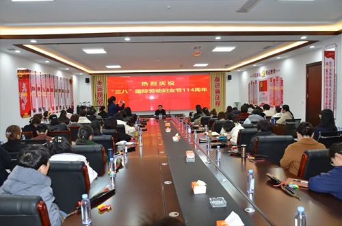 做情緒主人·享幸福人生——山東一滕集團舉辦“三八”婦女節(jié)專題講座