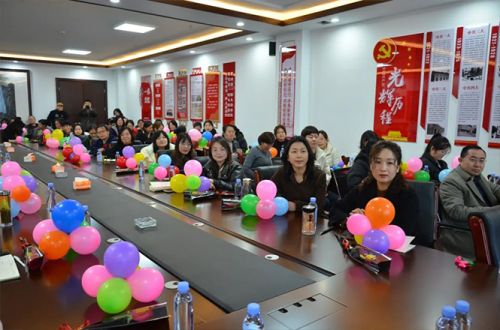 做情緒主人·享幸福人生——山東一滕集團舉辦“三八”婦女節(jié)專題講座