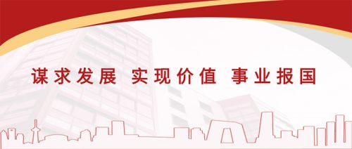 “質(zhì)”敬315 | 一滕新材料20華載匠心筑夢，踏上全球化的***品牌！