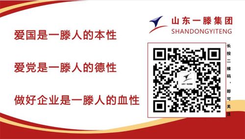 315消費(fèi)者權(quán)益日|匠心致初心，誠(chéng)信贏未來(lái)