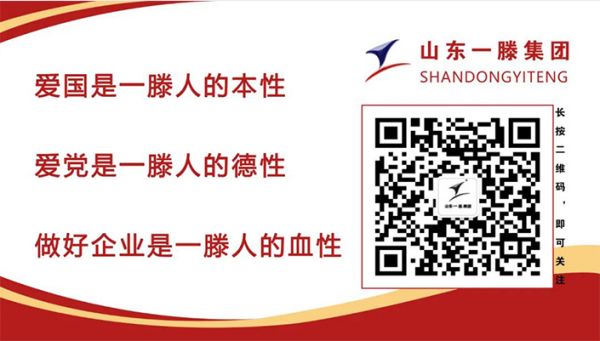 【暖心服務】——樂家物業(yè)舉辦“紅色醫(yī)養(yǎng)，康樂新城”便民義診活動