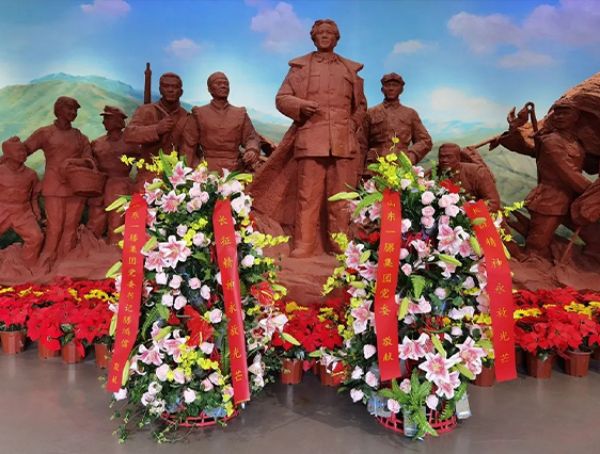 【堅定理想信念，傳承長征精神】集團黨委書記、董事長滕鴻儒到六盤山紅軍長征紀念館參觀并獻花籃