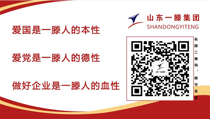 【用愛(ài)匯聚美好】東平一滕醫(yī)藥公司參加?xùn)|平縣第34次全國(guó)助殘日活動(dòng)