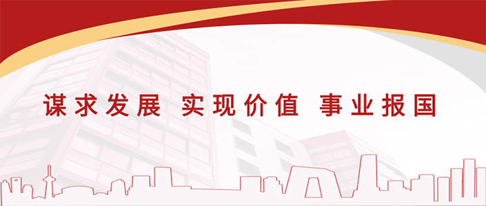 東平一滕醫(yī)藥公司開展“走進(jìn)紅色教育基地，接受革命傳統(tǒng)洗禮”黨性教育活動