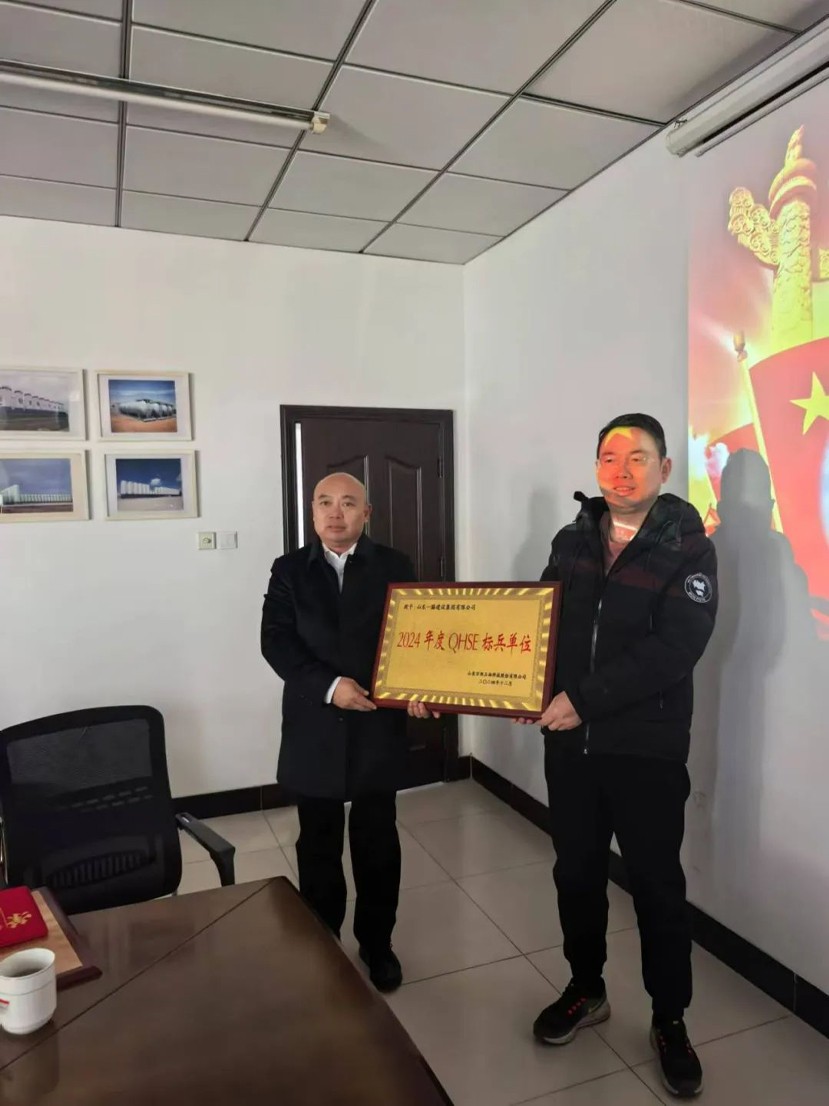 【干一項(xiàng)工程 樹一塊豐碑】一滕建設(shè)集團(tuán)在建項(xiàng)目受到多方表彰表?yè)P(yáng)
