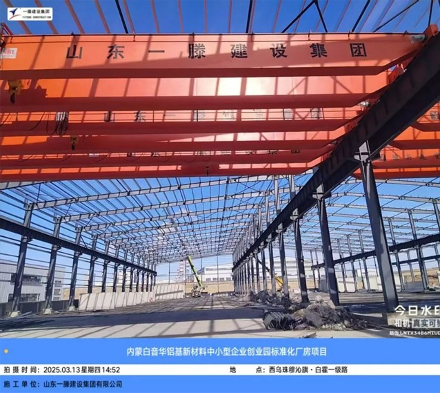 【干一項工程 樹一塊豐碑】一滕建設集團在建項目加快推進（三）
