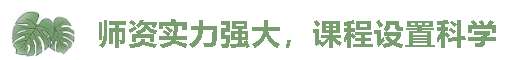 【回顧】一滕集團(tuán)2025年***期工程風(fēng)險(xiǎn)防控專題培訓(xùn)