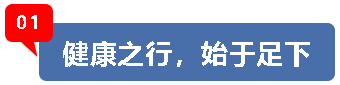 【五一勞動(dòng)節(jié)專題】寧陽一滕醫(yī)藥組織開展“慶五一、迎五四”系列活動(dòng)