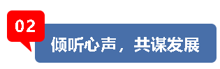 【五一勞動(dòng)節(jié)專題】寧陽一滕醫(yī)藥組織開展“慶五一、迎五四”系列活動(dòng)