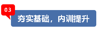 【五一勞動(dòng)節(jié)專題】寧陽一滕醫(yī)藥組織開展“慶五一、迎五四”系列活動(dòng)